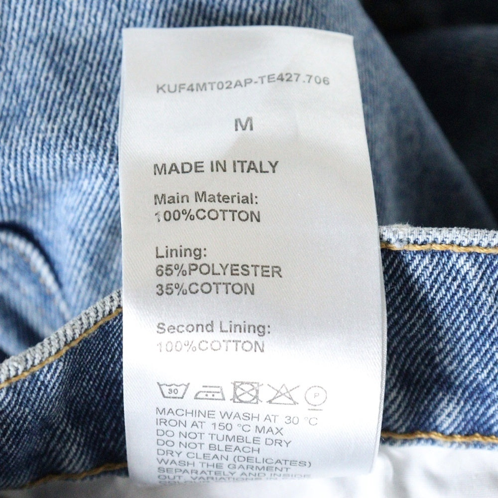 KUSIKOHC(クシコック) 24AW RIDER DENIM PANTS ライダーデニムパンツ インディゴブルー KUF4MT02AP-TE427