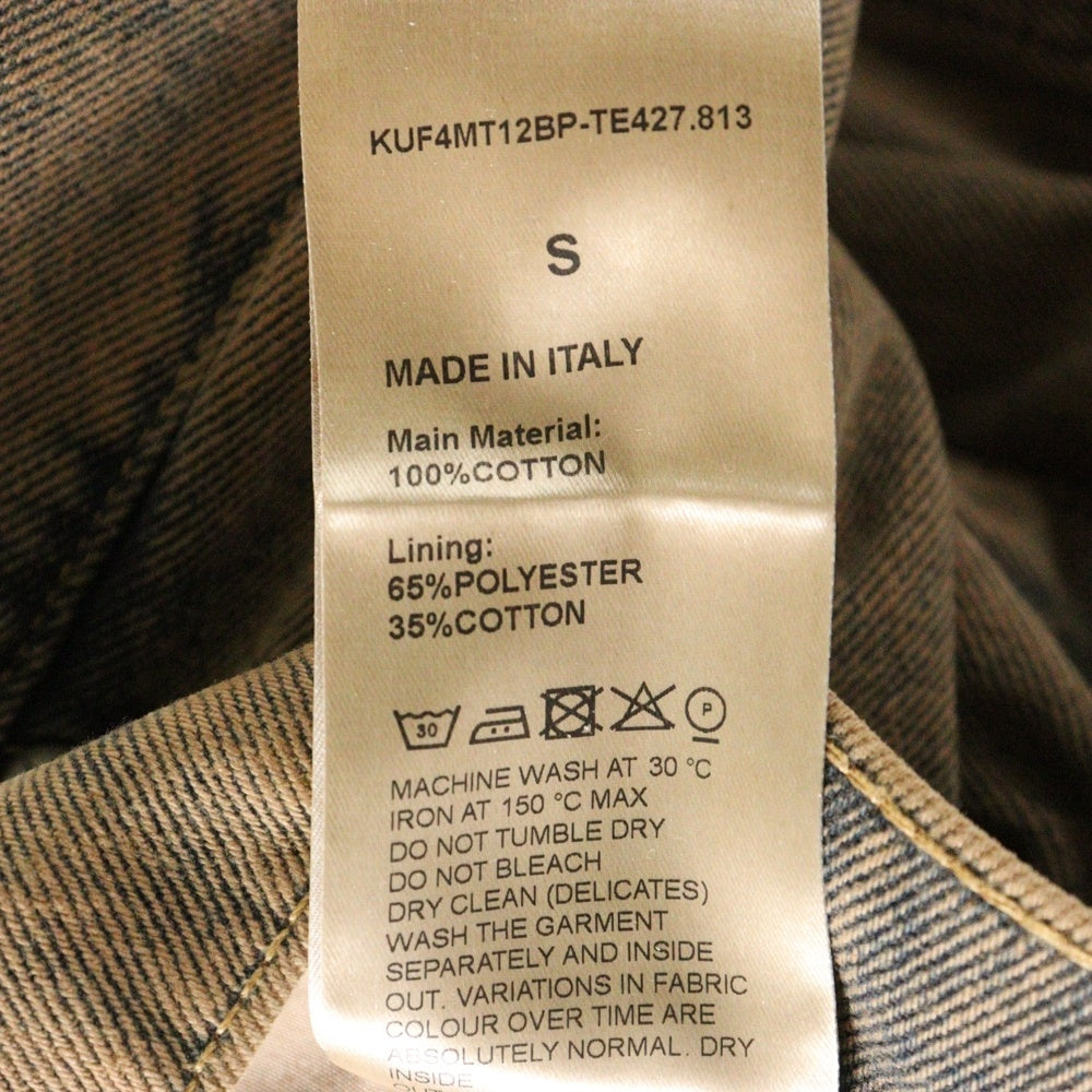 KUSIKOHC(クシコック) 24AW WORKWEAR MULTI RIVET DENIM ワークウェアマルチリベットデニムパンツ ブラウン KUF4MT12BP-TE427