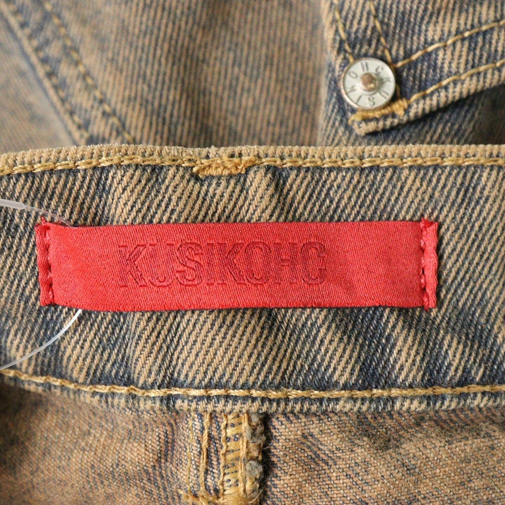 KUSIKOHC(クシコック) 24AW WORKWEAR MULTI RIVET DENIM ワークウェアマルチリベットデニムパンツ ブラウン KUF4MT12BP-TE427