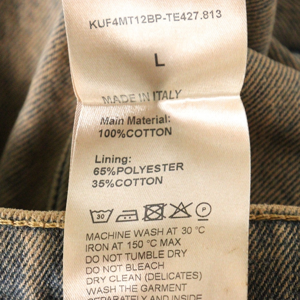 KUSIKOHC(クシコック) 24AW WORKWEAR MULTI RIVET DENIM ワークウェアマルチリベットデニムパンツ ブラウン KUF4MT12BP-TE427