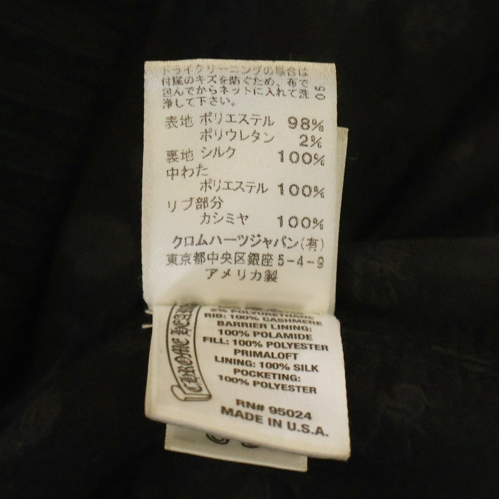 CHROME HEARTS(クロムハーツ) CLSSC BMBR STN DSMG JVP リブカシミヤダガージップ MA-1ボンバージャケット ブルゾン ブラック