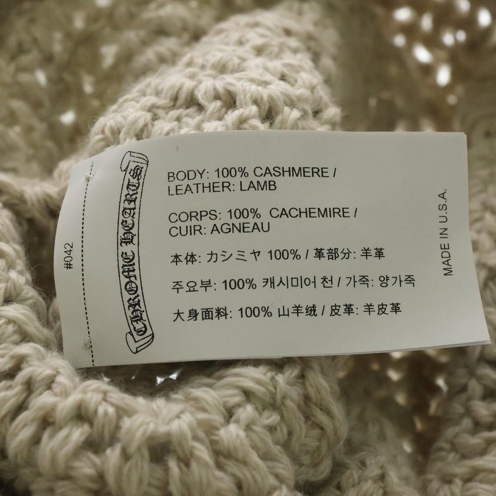 CHROME HEARTS(クロムハーツ) Cashmere Leather knit beanie カシミヤ ビーニー レザークロスパッチ クロスボールボタン ニットキャップ ベージュ