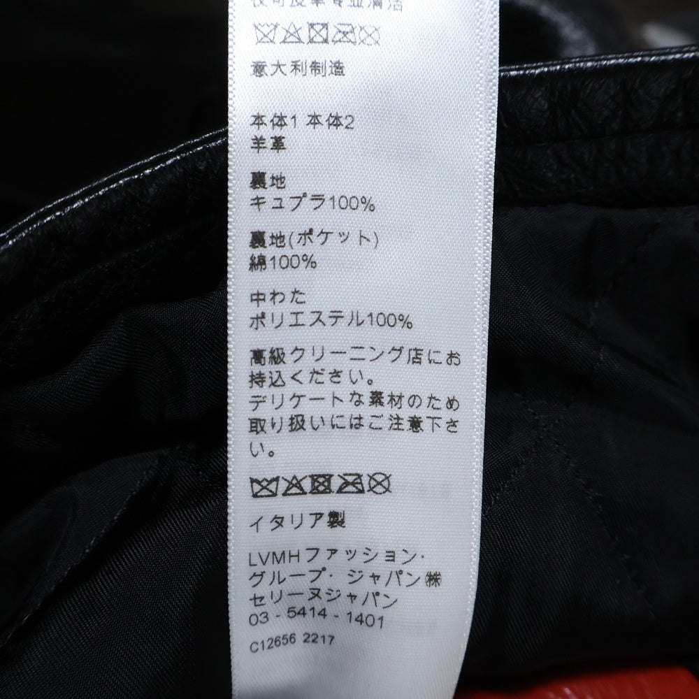 CELINE(セリーヌ) 22AW スタッズバイカーライダースレザージャケット 2ED37280D レッド/ブラック