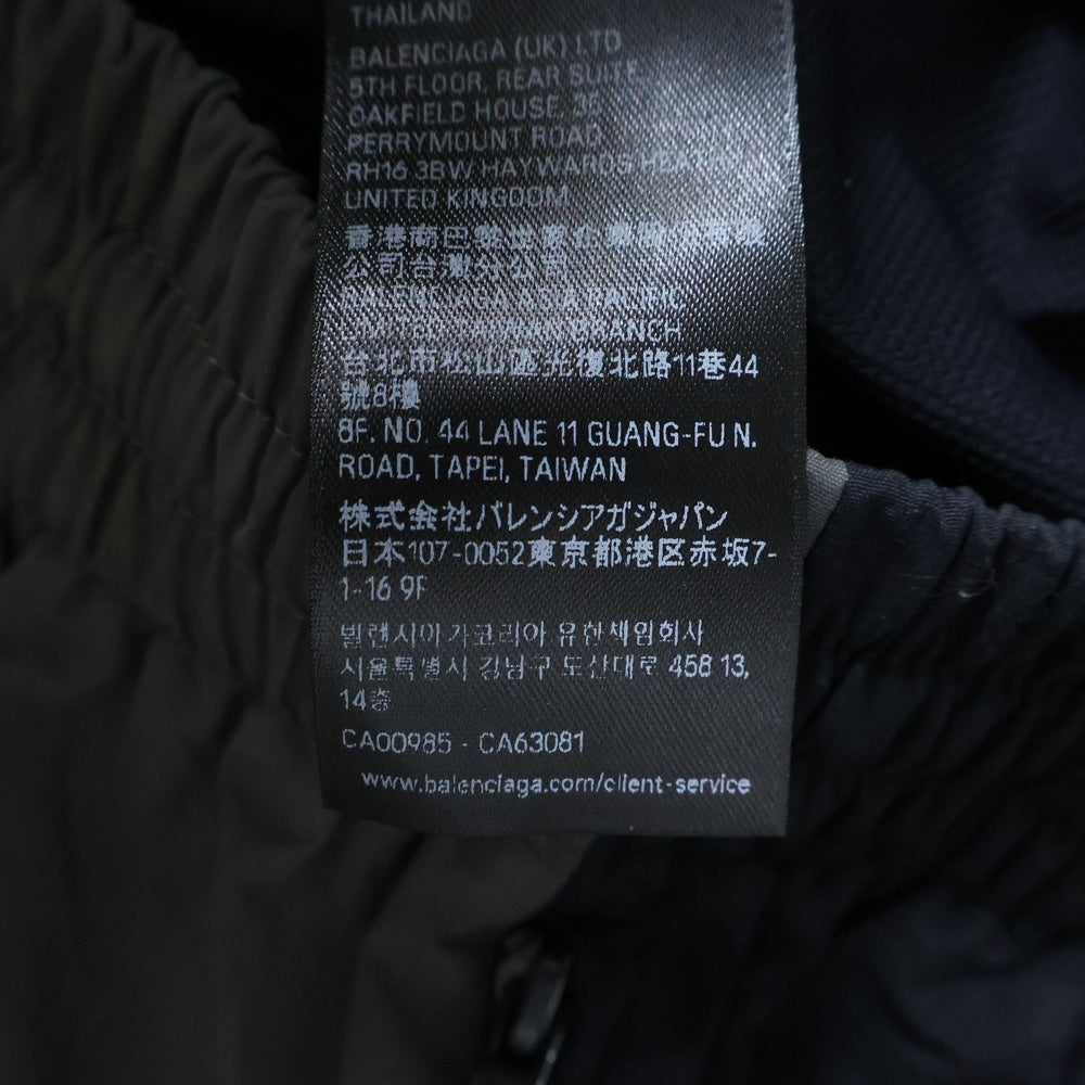BALENCIAGA(バレンシアガ) 25SS ×Puma Tracksuit 850701 TT004 プーマ トラックパンツ ロゴ刺繍 ジャージ ブラック