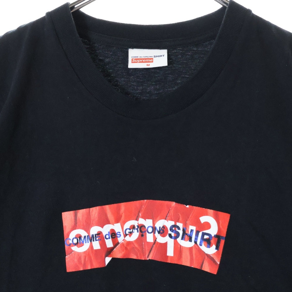 SUPREME(シュプリーム) 17SS×COMME des GARCONS BOX Logo Tee コムデギャルソンシャツ ボックスロゴ クルーネック半袖Tシャツ カットソー ブラック/レッド