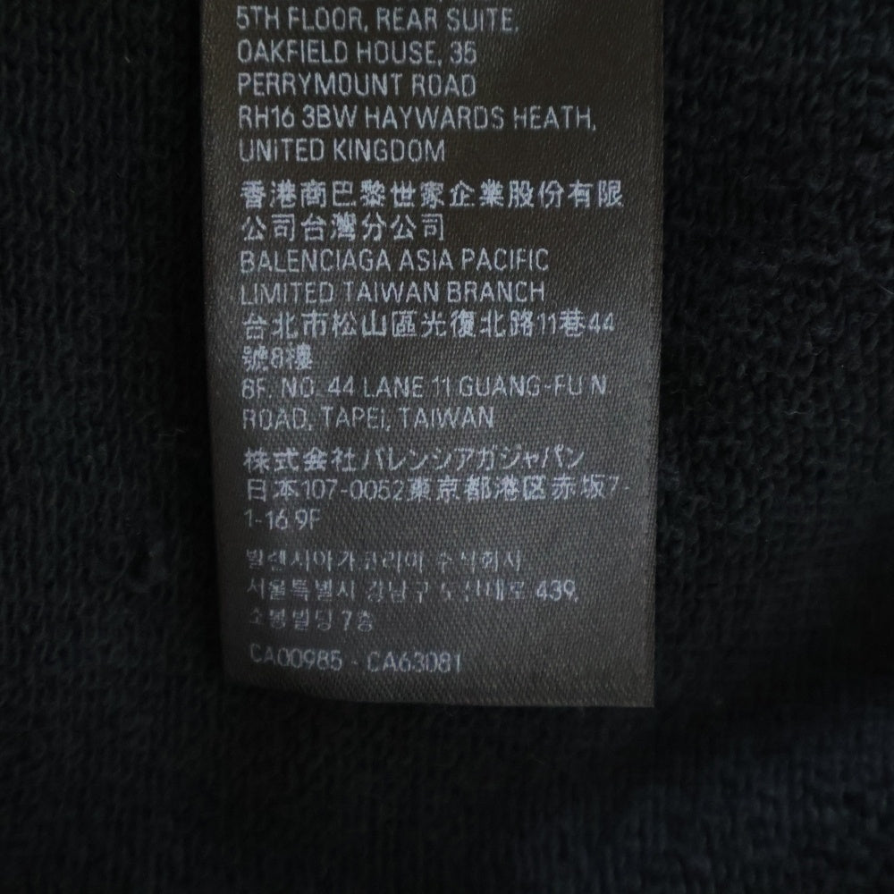 BALENCIAGA(バレンシアガ) 23SS SKATER HOODIE 739024 TOVN3 スケーター クラッシュダスト加工ワッペンプルオーバーパーカーフーディー ブラック