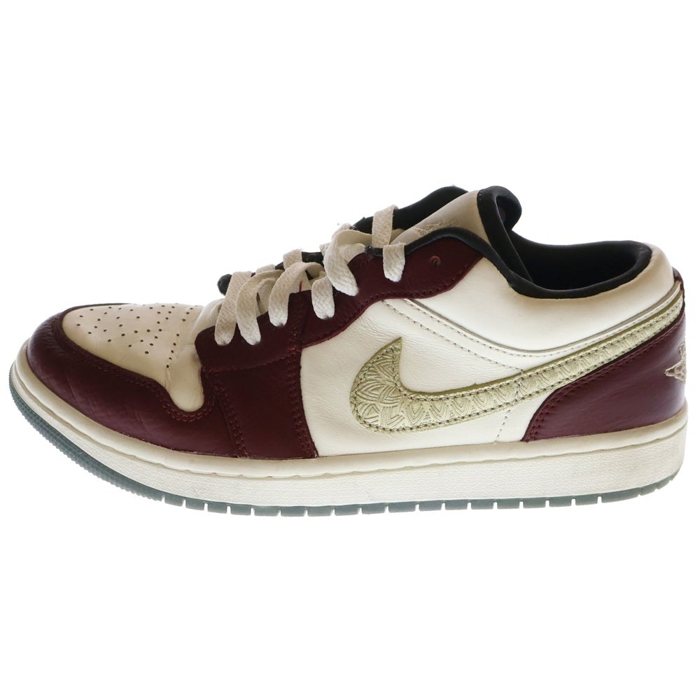 NIKE(ナイキ) WMNS AIR JORDAN 1 LOW SE FJ5735-100 ウィメンズ エアジョーダン 1 チャイニーズニューイヤー イヤーオブザドラゴン ローカットスニーカー US8.5/25.5cm