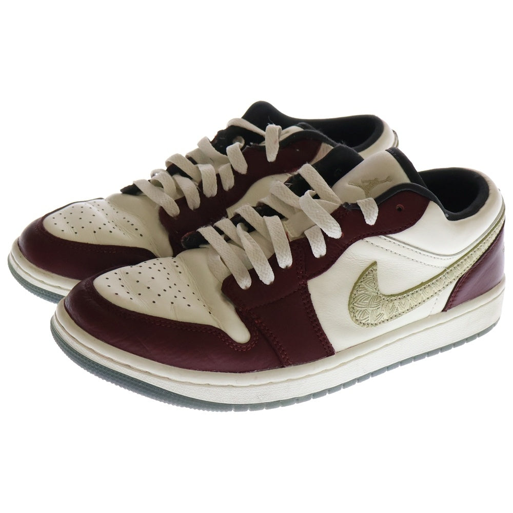 NIKE(ナイキ) WMNS AIR JORDAN 1 LOW SE FJ5735-100 ウィメンズ エアジョーダン 1 チャイニーズニューイヤー イヤーオブザドラゴン ローカットスニーカー US8.5/25.5cm