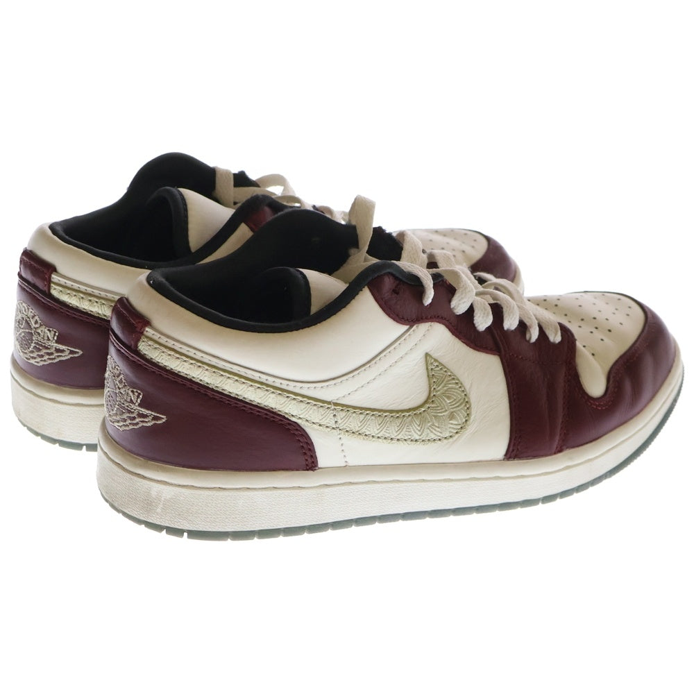 NIKE(ナイキ) WMNS AIR JORDAN 1 LOW SE FJ5735-100 ウィメンズ エアジョーダン 1 チャイニーズニューイヤー イヤーオブザドラゴン ローカットスニーカー US8.5/25.5cm