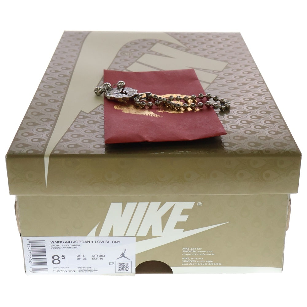 NIKE(ナイキ) WMNS AIR JORDAN 1 LOW SE FJ5735-100 ウィメンズ エアジョーダン 1 チャイニーズニューイヤー イヤーオブザドラゴン ローカットスニーカー US8.5/25.5cm