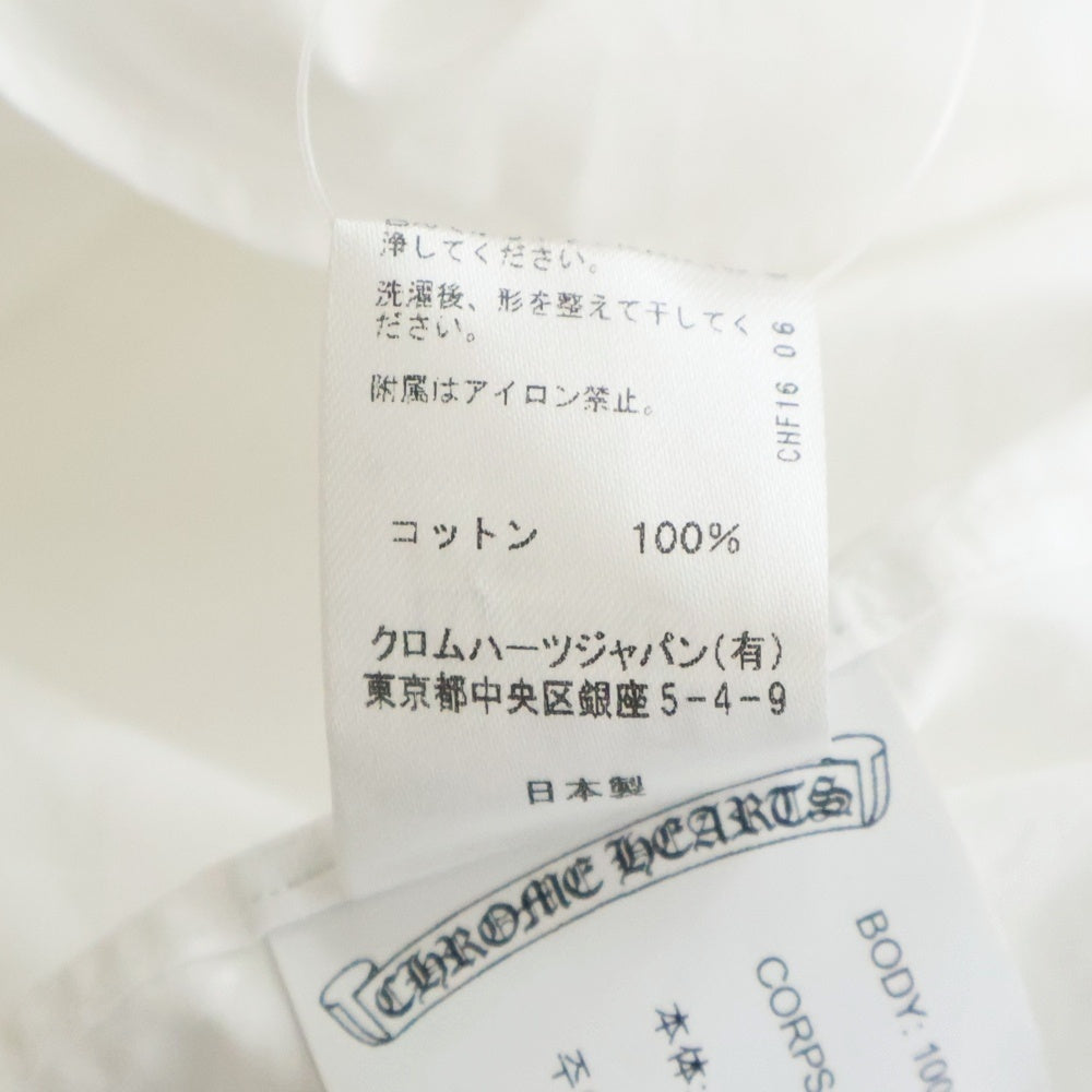 CHROME HEARTS(クロムハーツ) BS FLEUR DRESS SHIRT BSフレアボタン オーバーサイズコットン長袖シャツ ホワイト