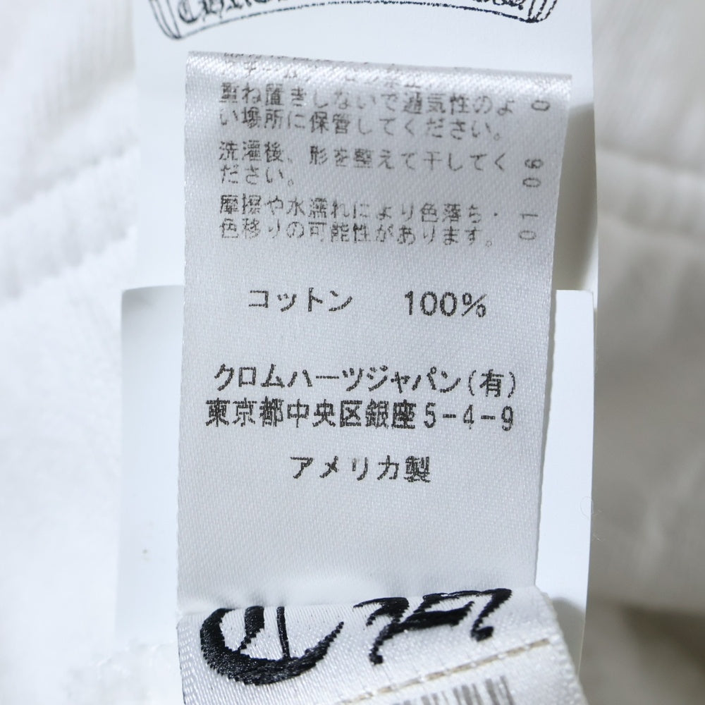 CHROME HEARTS(クロムハーツ) Y NOT Sweat Pants ロゴ刺繍ワイノットスウェットロングパンツ ホワイト