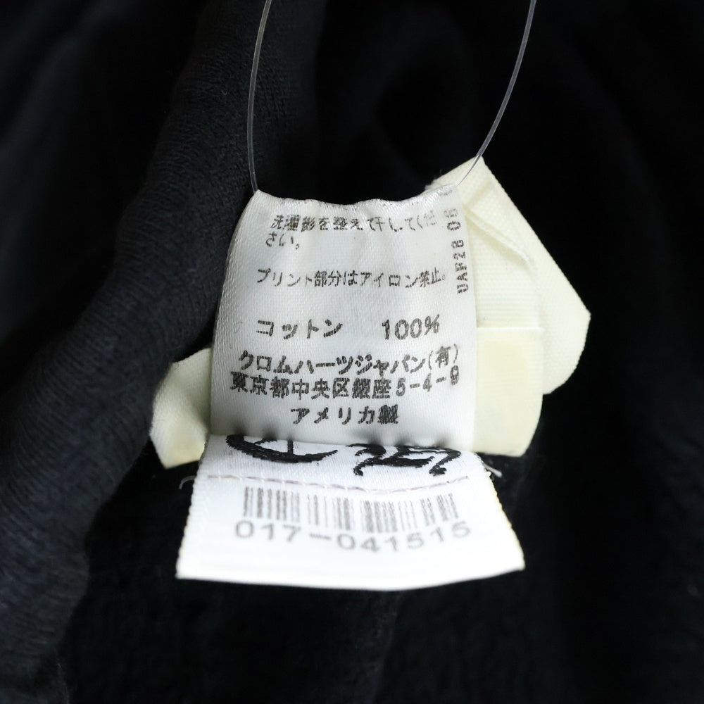 CHROME HEARTS(クロムハーツ) Sweat Pants サイドロゴプリント スウェットパンツ ブラック/イエロー