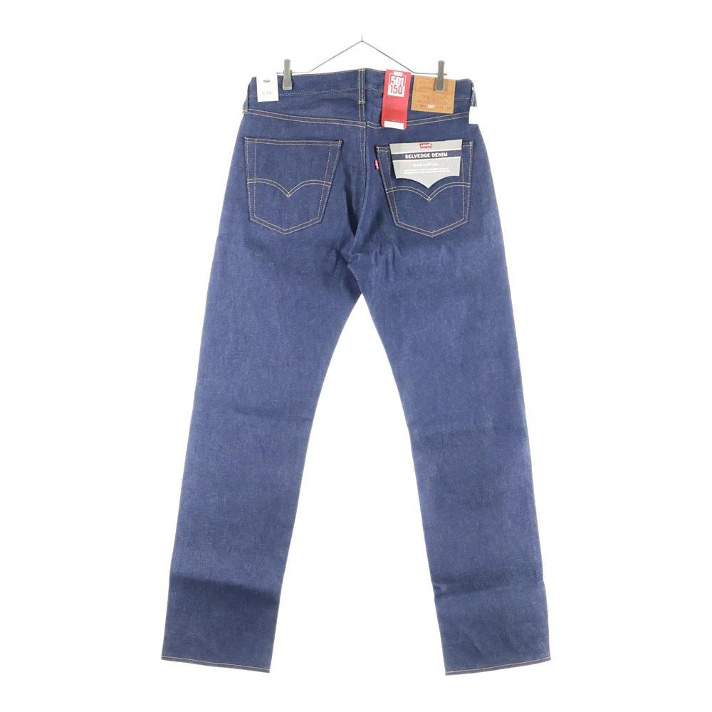 Levi's(リーバイス) 501 Original 150th ModelSELVEDGE DENIM 150周年限定モデル セルビッチ デニムパンツ ジーンズ インディゴ