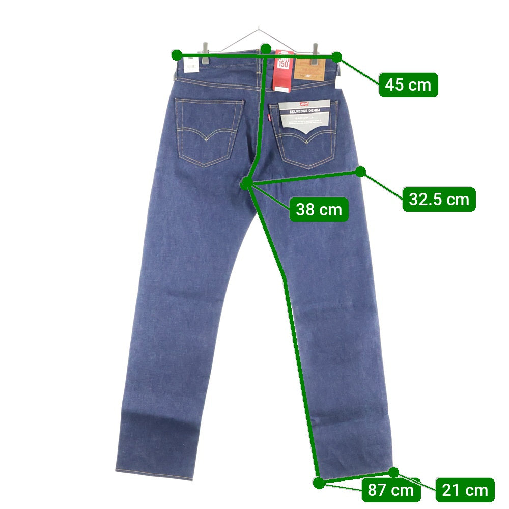 Levi's(リーバイス) 501 Original 150th ModelSELVEDGE DENIM 150周年限定モデル セルビッチ デニムパンツ ジーンズ インディゴ