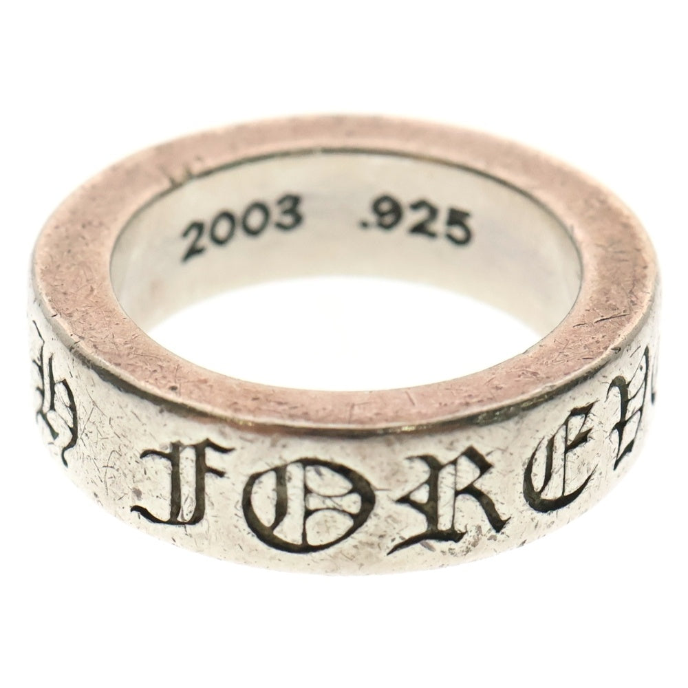 CHROME HEARTS(クロムハーツ) 6mm SPACER FOREVER 6mmスペーサーリング フォーエバーシルバー BCA337