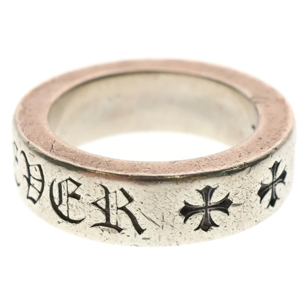 CHROME HEARTS(クロムハーツ) 6mm SPACER FOREVER 6mmスペーサーリング フォーエバーシルバー BCA337