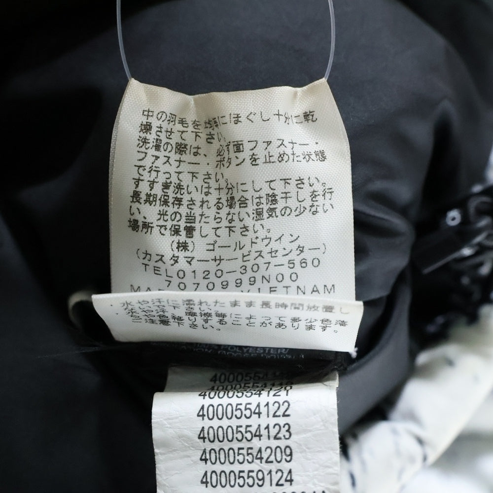 SUPREME(シュプリーム) × THE NORTH FACE MOUNTAIN BALTORO JACKET ND917011 ザノースフェイス マウンテンバルトロ ダウンジャケット アウター ブルー