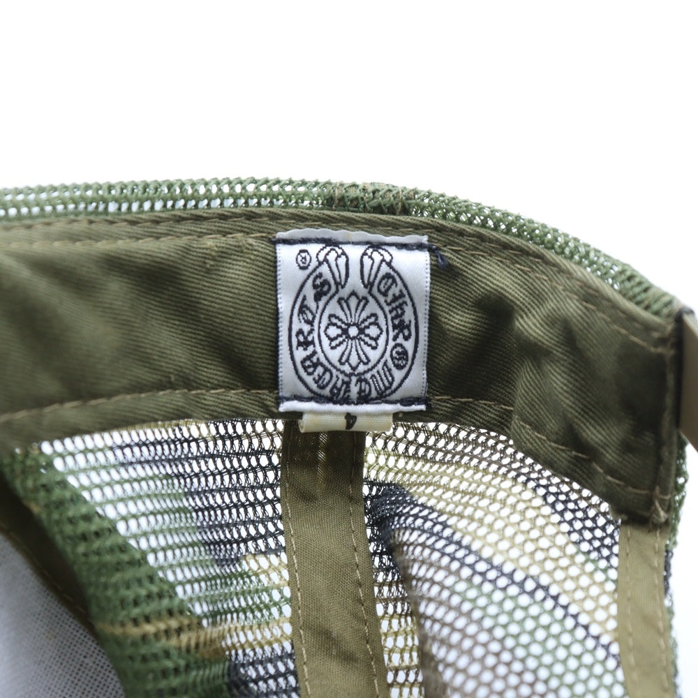 CHROME HEARTS(クロムハーツ) オールド TRUCKER CAP トラッカーキャップ クロスボール付メッシュキャップ カモフラ柄 帽子 迷彩 カーキ