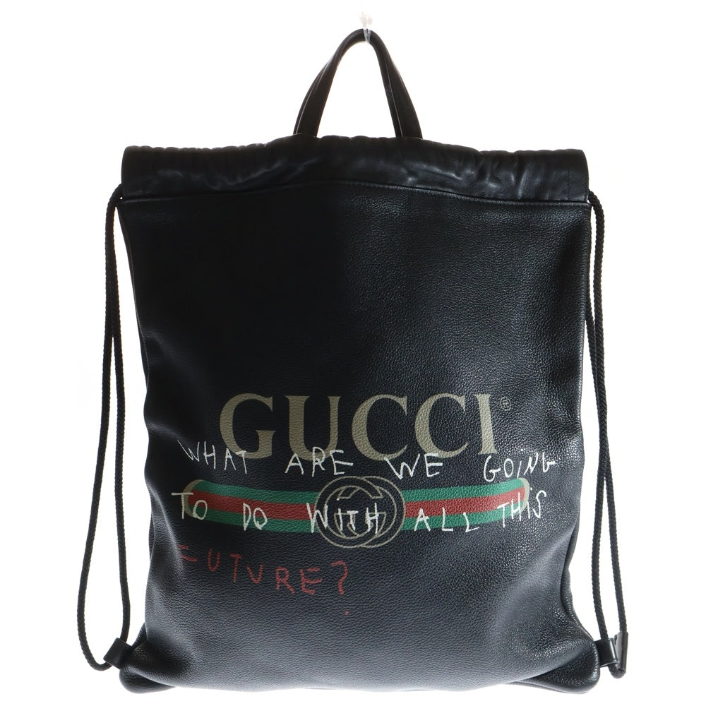 GUCCI(グッチ) ココ キャピタン ドローストリング バックパック 494053 ブラック