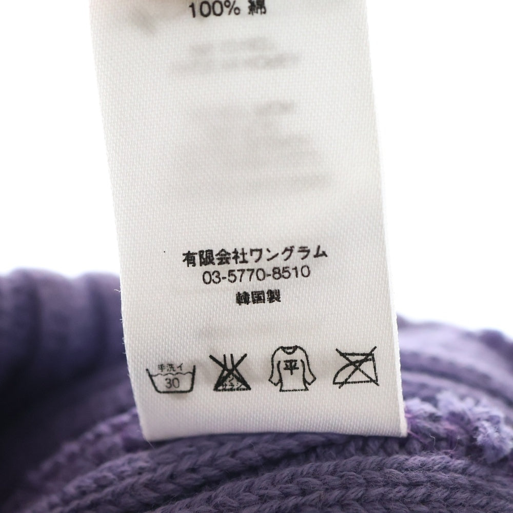 SUPREME(シュプリーム) 16SS OVERDYED BEANIE オーバーダイ ビーニー 帽子 パープル