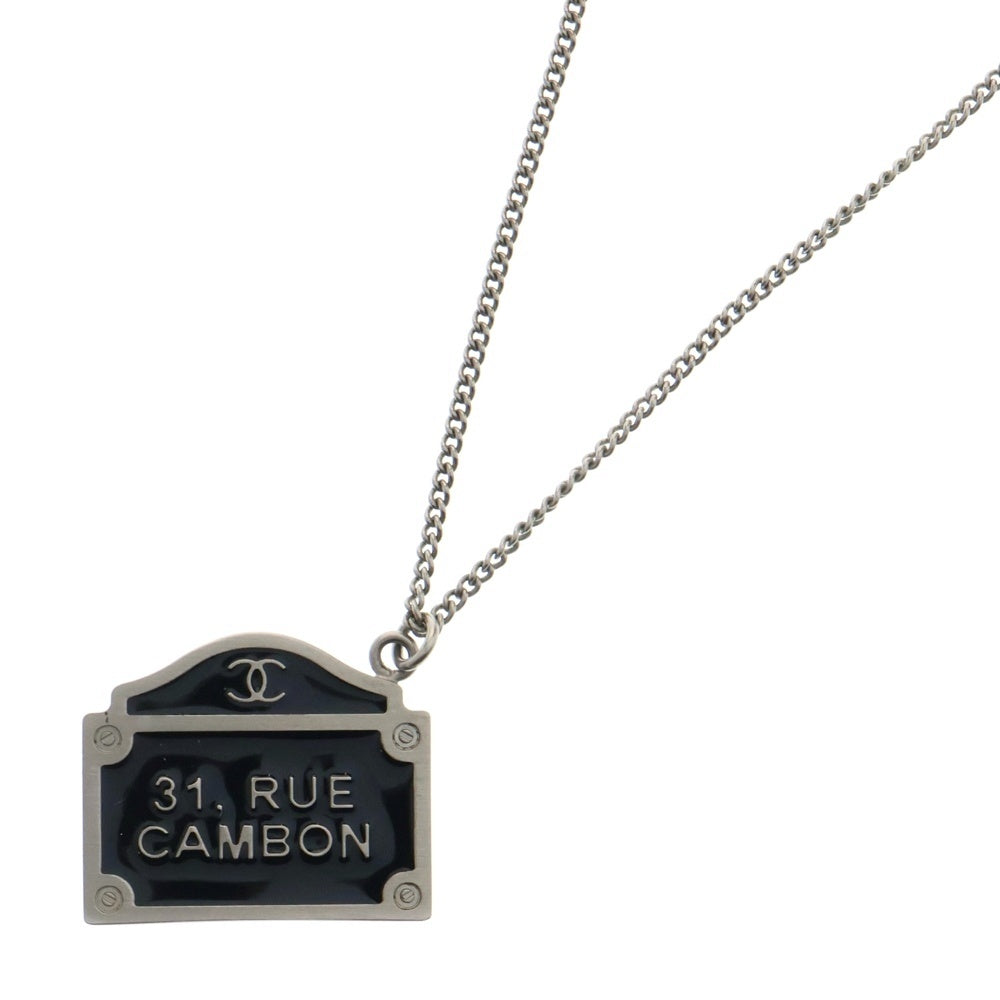 CHANEL(シャネル) 31 RUE CAMBON Chain Necklace CCロゴ カンボン エナメル ゴールドトーン チェーンネックレス ブラック/シルバー