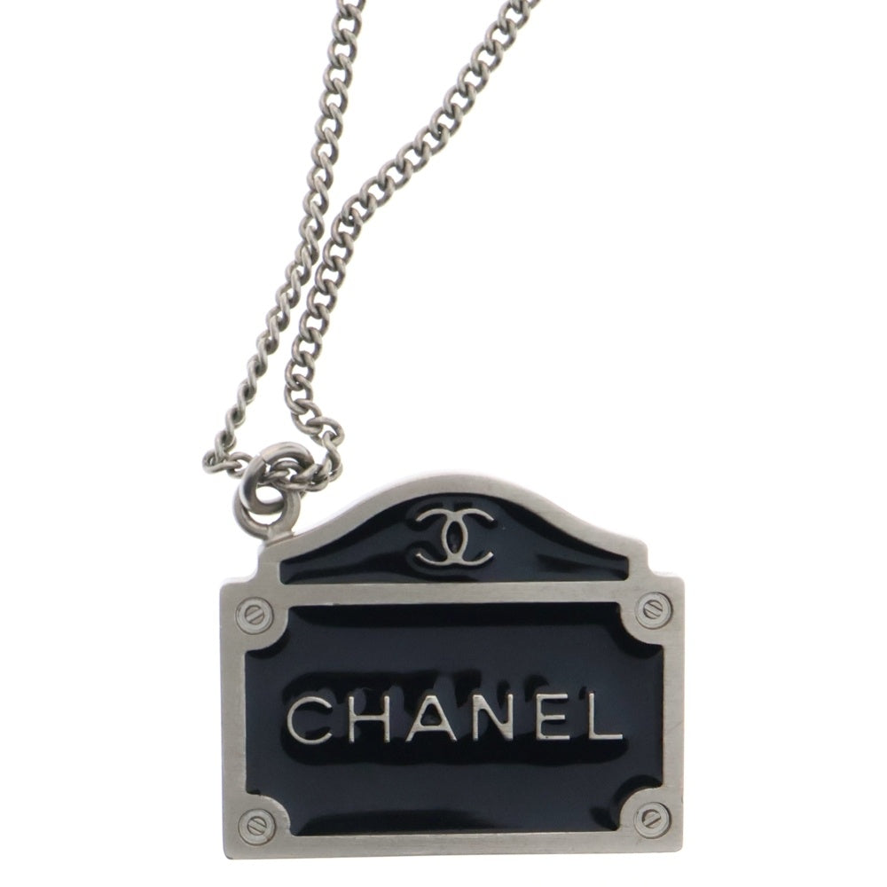 CHANEL(シャネル) 31 RUE CAMBON Chain Necklace CCロゴ カンボン エナメル ゴールドトーン チェーンネックレス ブラック/シルバー
