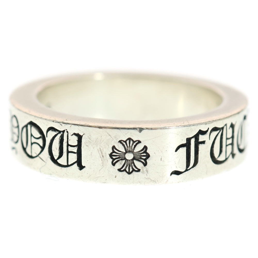 CHROME HEARTS(クロムハーツ) 6mm SPACER FUCK YOU 6mmスペーサーリング ファックユー シルバー BCA336
