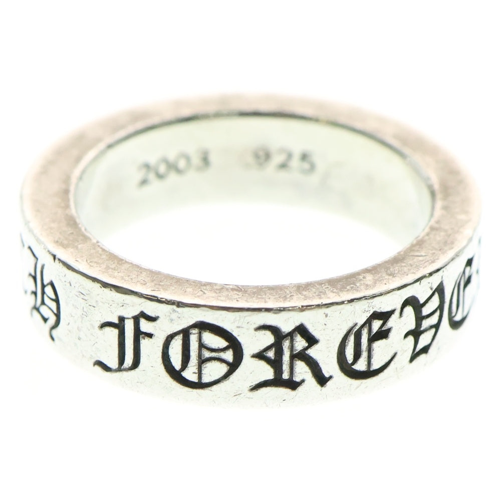 CHROME HEARTS(クロムハーツ) 6mm SPACER FOREVER 6mmスペーサーリング フォーエバーシルバー BCA337