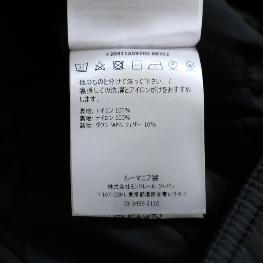 MONCLER(モンクレール) AMIOT CUIR GUIBBOTTO エミオット ダウンジャケット F20911A59700 ブラック