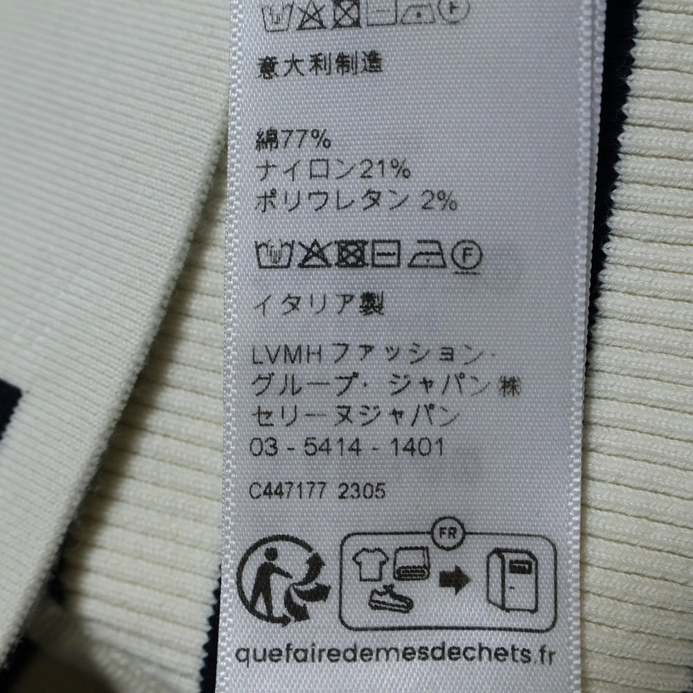 CELINE(セリーヌ) アスリートブラトップ クロップドロゴボーダーノースリーブ 2A22O372N ホワイト レディース
