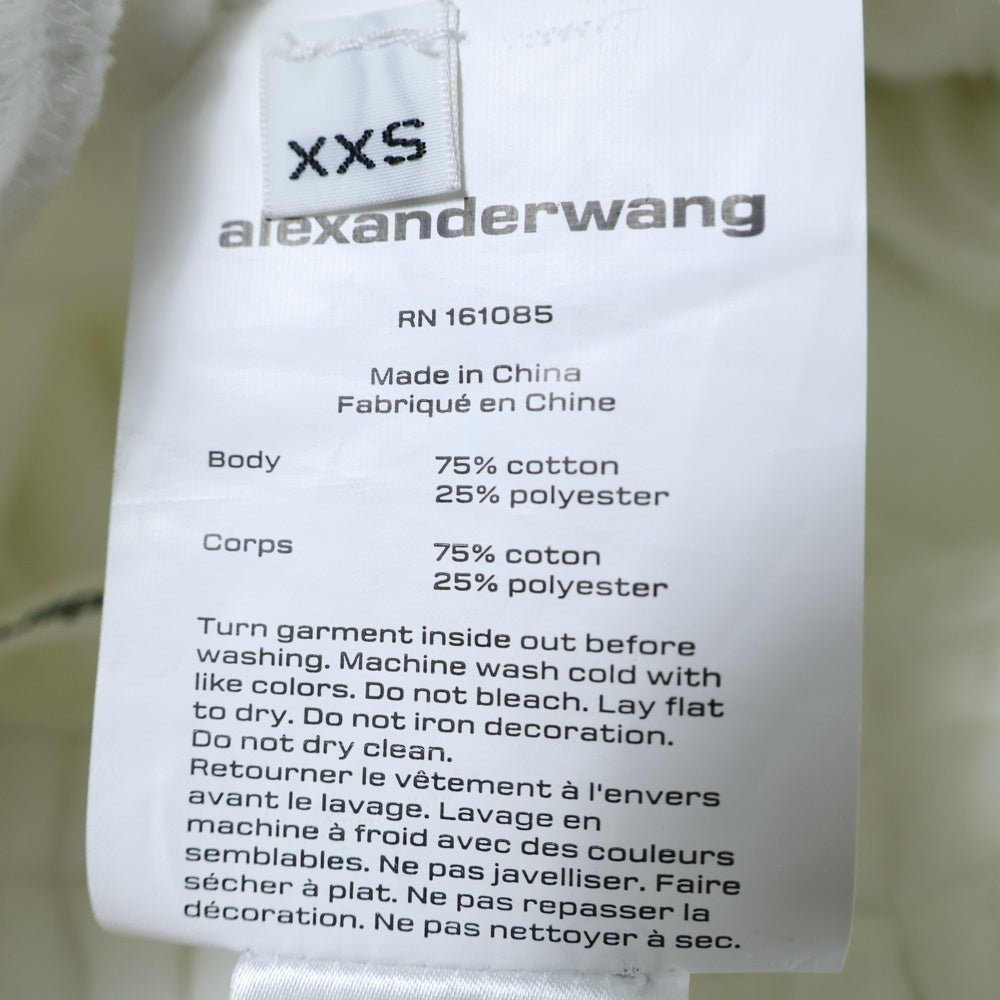 ALEXANDER WANG(アレキサンダーワン) パフロゴヘビーウェイトスウェットパンツ 4CC3224348 ホワイト レディース