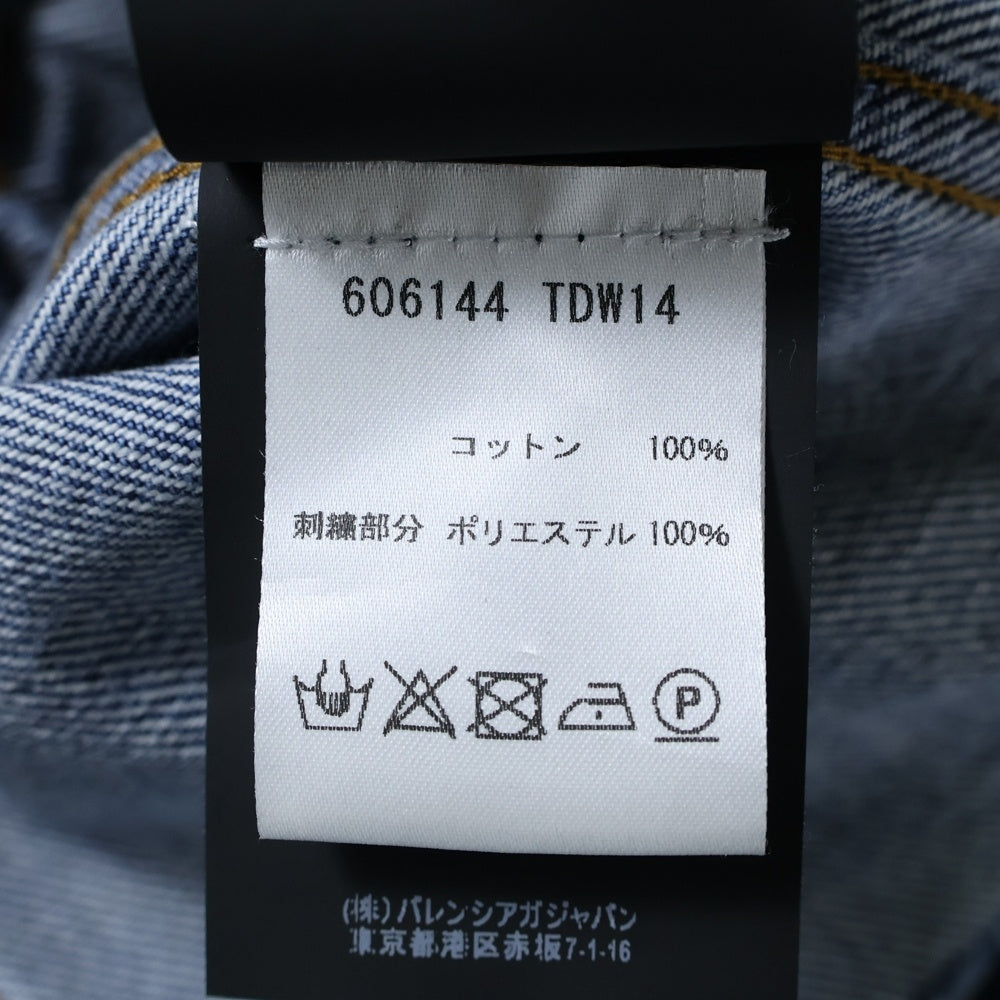 BALENCIAGA(バレンシアガ) 22AW ロゴカラーカットオフデニムジャケット 606144 TDW14 インディゴブルー レディース