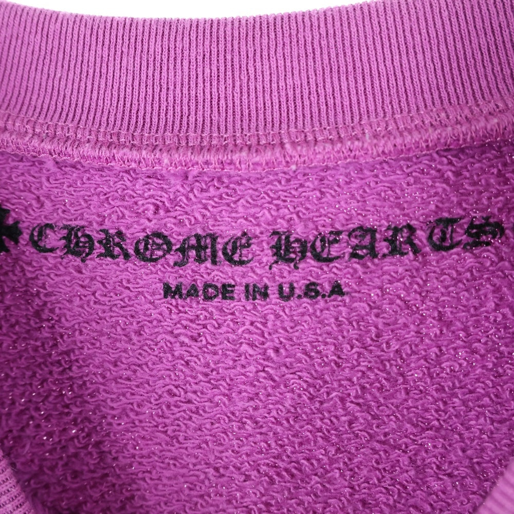 CHROME HEARTS(クロムハーツ) 21SS×MATTY BOY PPO PHYSM SWTSHRT マッティボーイ フィズム スパイダーウェブ プリントスウェットトレーナー パープル