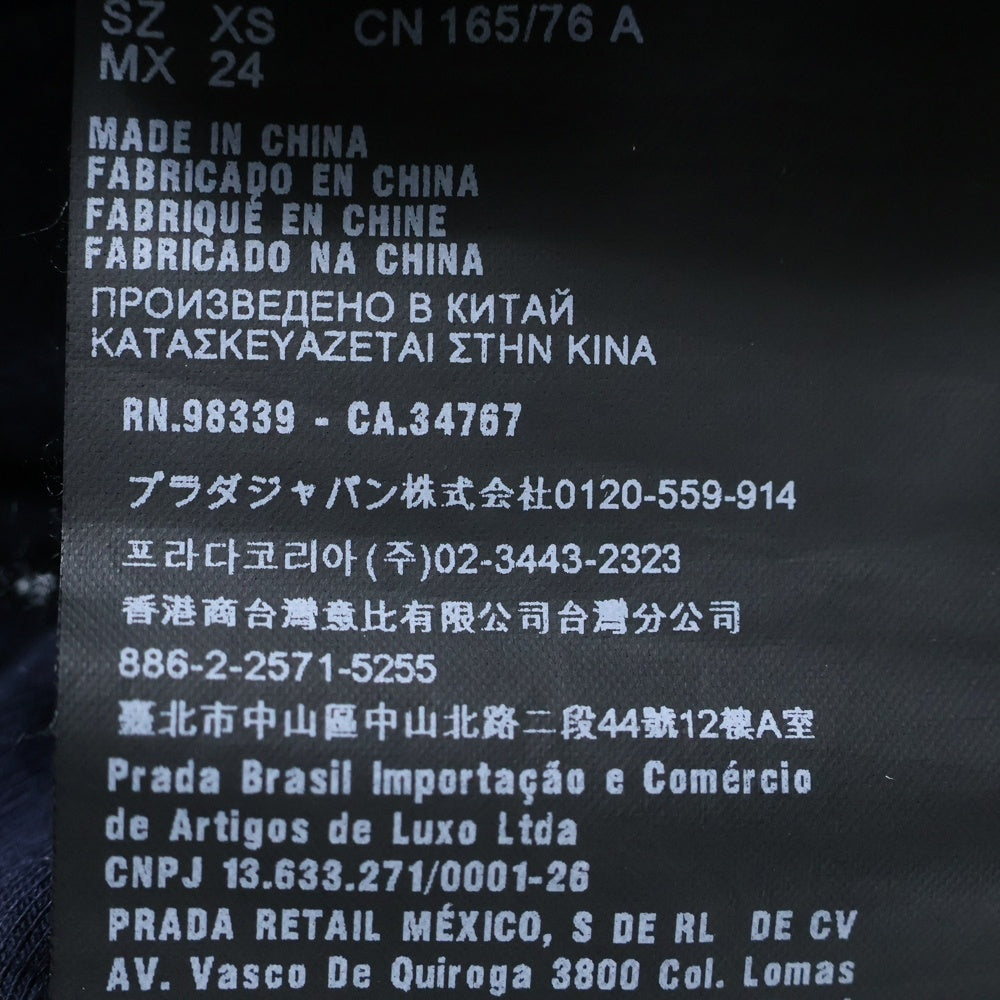 PRADA(プラダ) サイドラインタイトフィットジップアップフーディーパーカー R142 D8R ネイビー レディース
