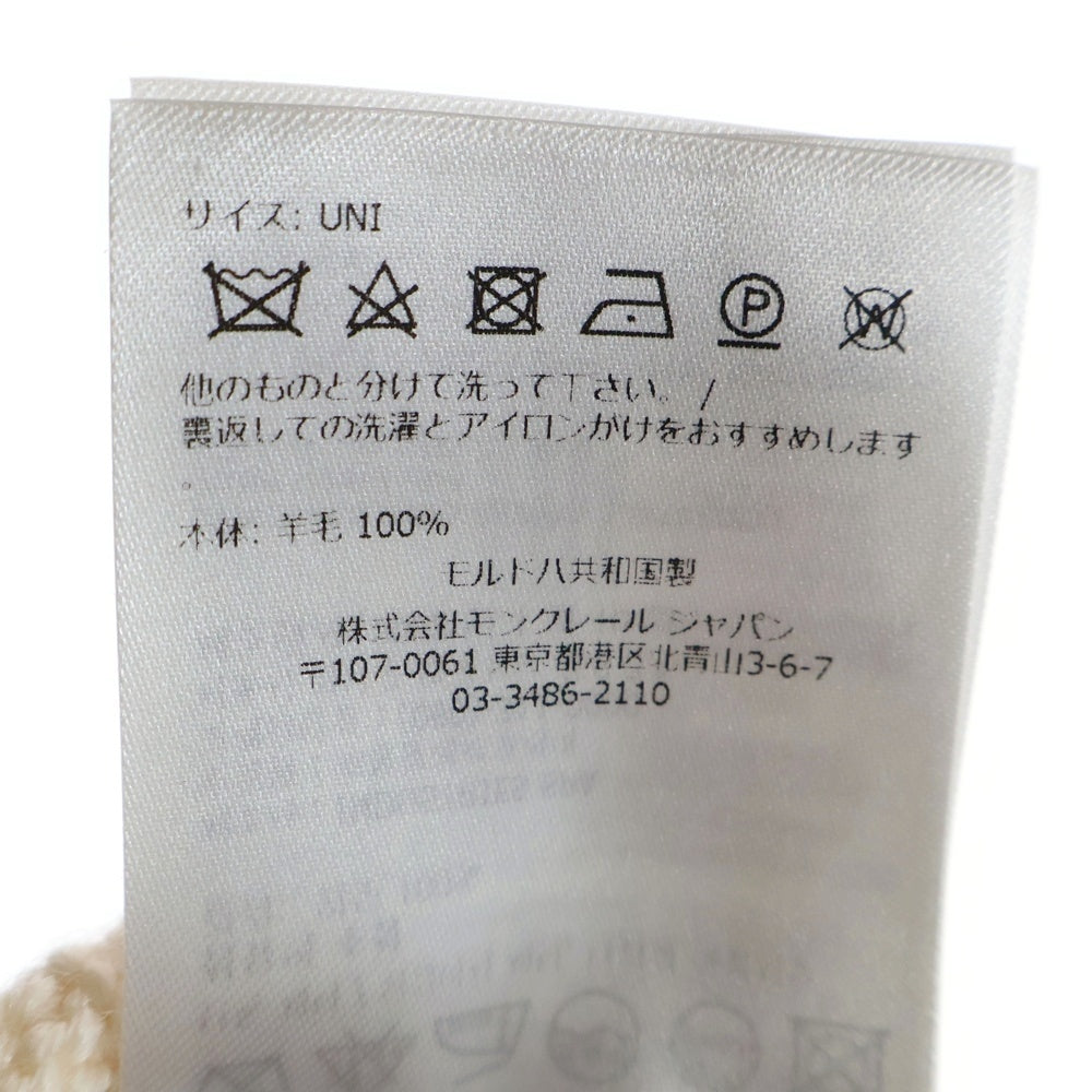 MONCLER(モンクレール) BERRETTO TRICOT アイコンパッチビーニー ニットキャップ H20933B00037 クリーム