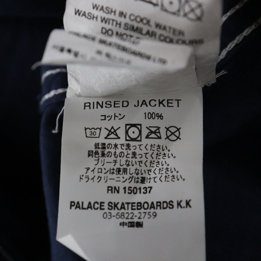 Palace Skateboards(パレススケートボーズ) 25SS RINSED JACKET リンストラックジャケット P28JK095 ネイビー