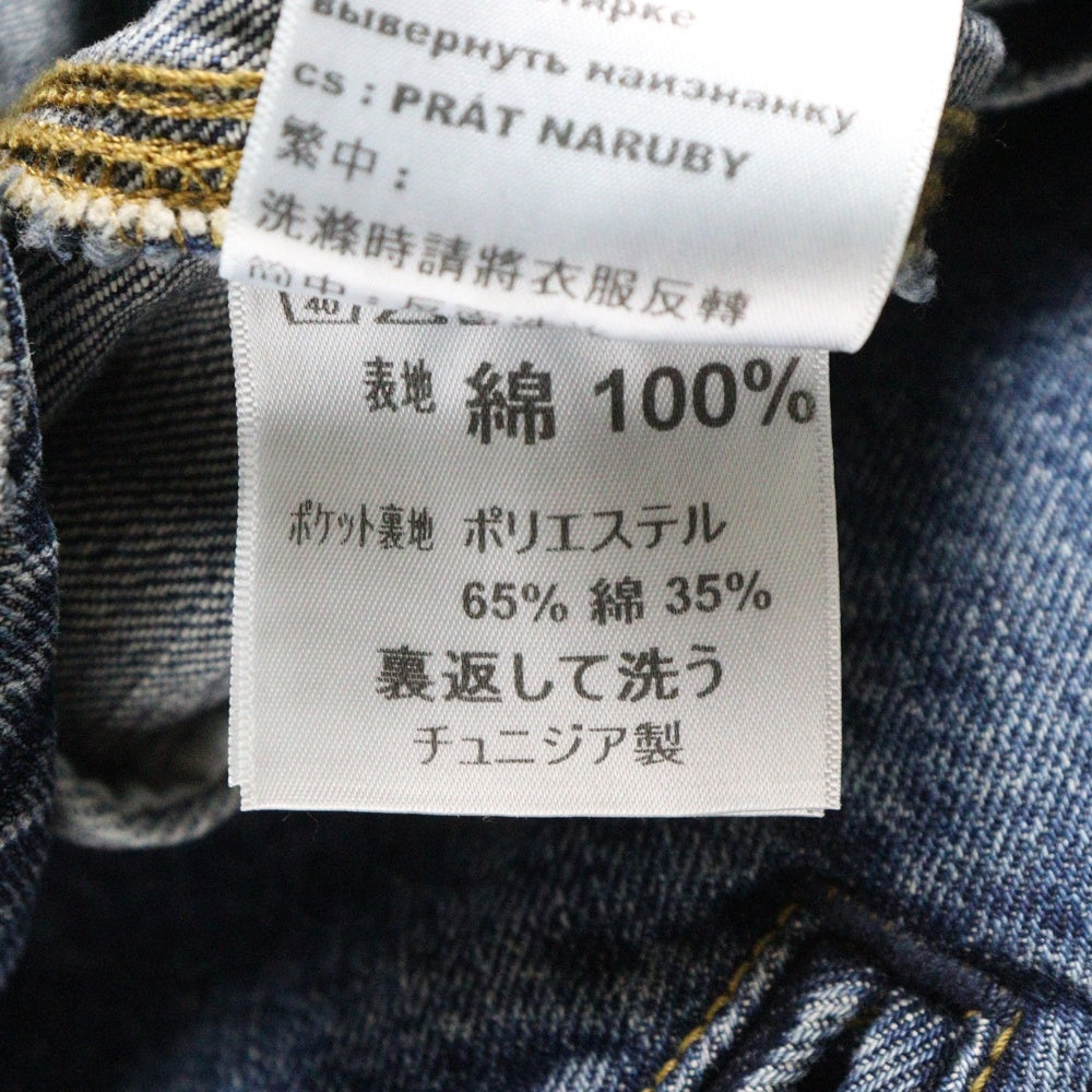 Carhartt WIP(カーハート ダブリューアイピー) OG DETROIT JACKET デトロイトワークジャケット I034870 インディゴ