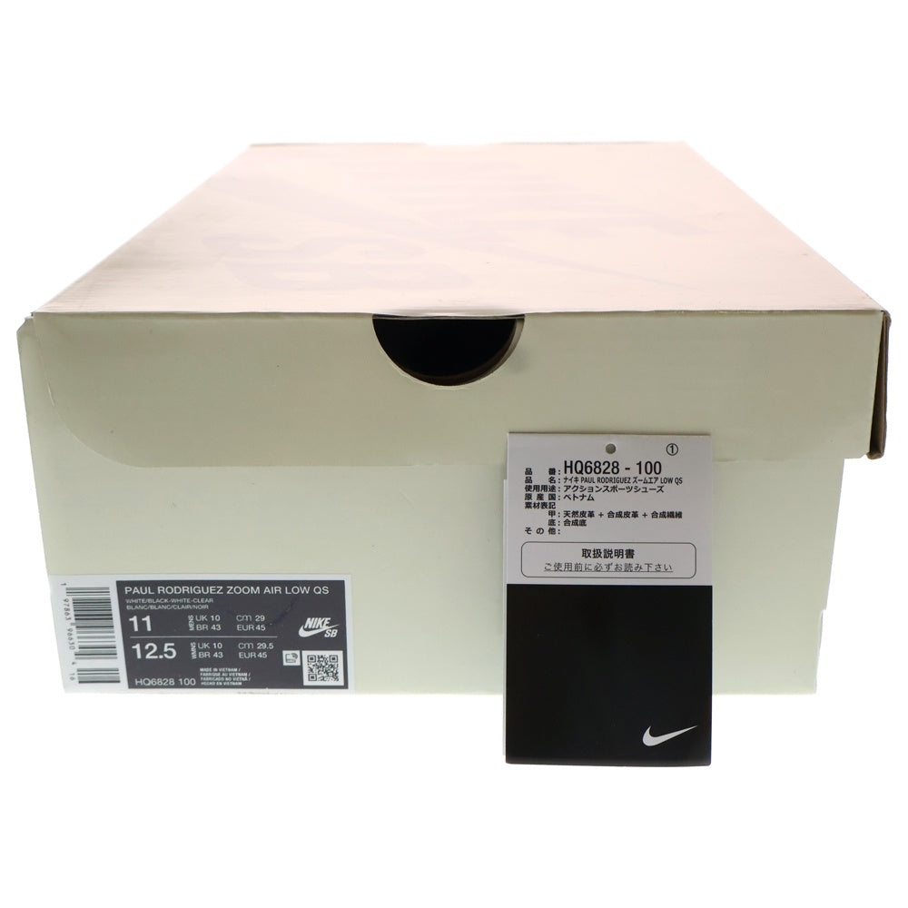NIKE(ナイキ) P-Rod 1 Retro White and Black HQ6828-100 ピーロッド1 レトロ ローカットスニーカー US11/29.0cm ホワイト/ブラック