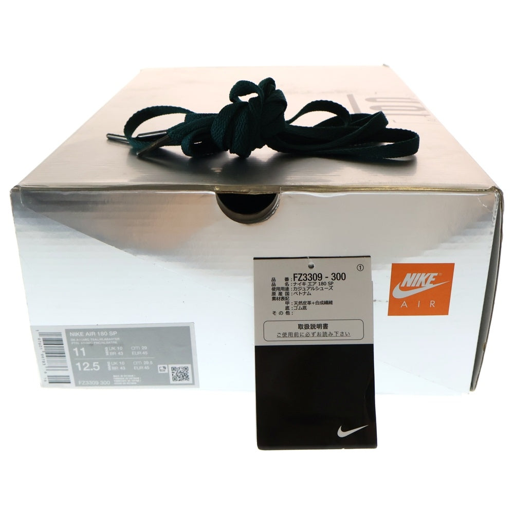NIKE(ナイキ) ×Apron Records Air Max 180 Vortex FZ3309-300 エプロンレコーズ エアマックス180 ボルテックス US11/29.0cm グリーン