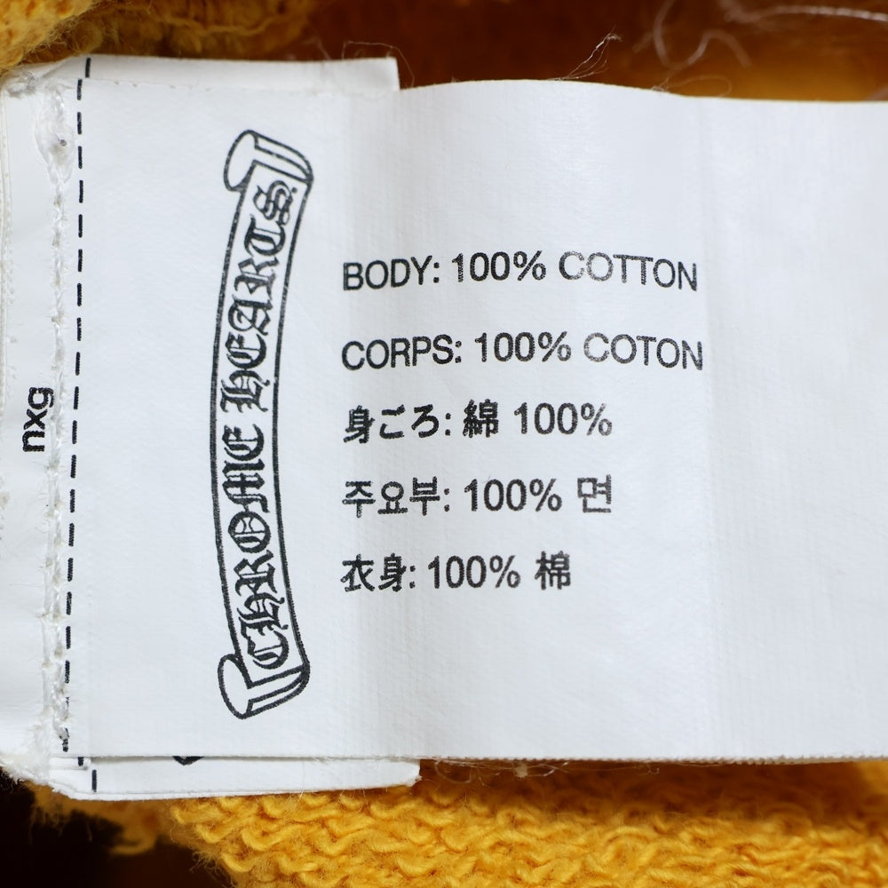 CHROME HEARTS(クロムハーツ) PPO mustard HD PLVR MATTY BOY バックプリントプルオーバースウェットパーカー フーディー マスタード