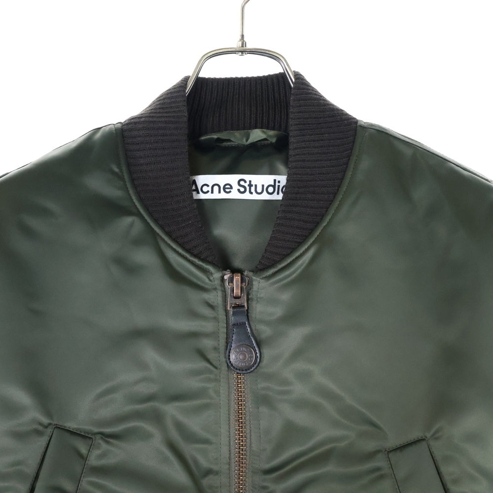 Acne Studios(アクネ ストゥディオズ) Bomber Jacket B90819 ロゴグラムボンバージャケット グリーン