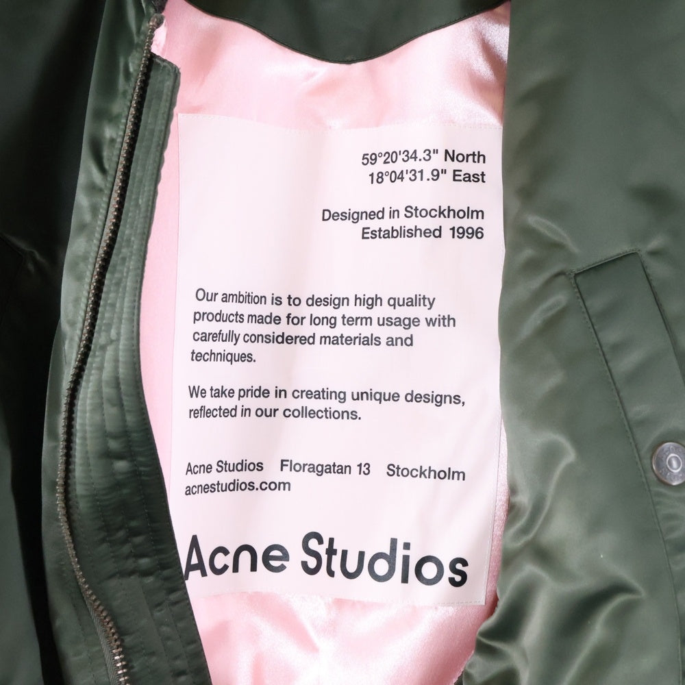 Acne Studios(アクネ ストゥディオズ) Bomber Jacket B90819 ロゴグラムボンバージャケット グリーン