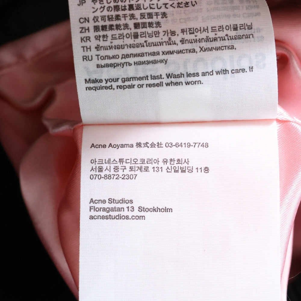 Acne Studios(アクネ ストゥディオズ) Bomber Jacket B90819 ロゴグラムボンバージャケット グリーン