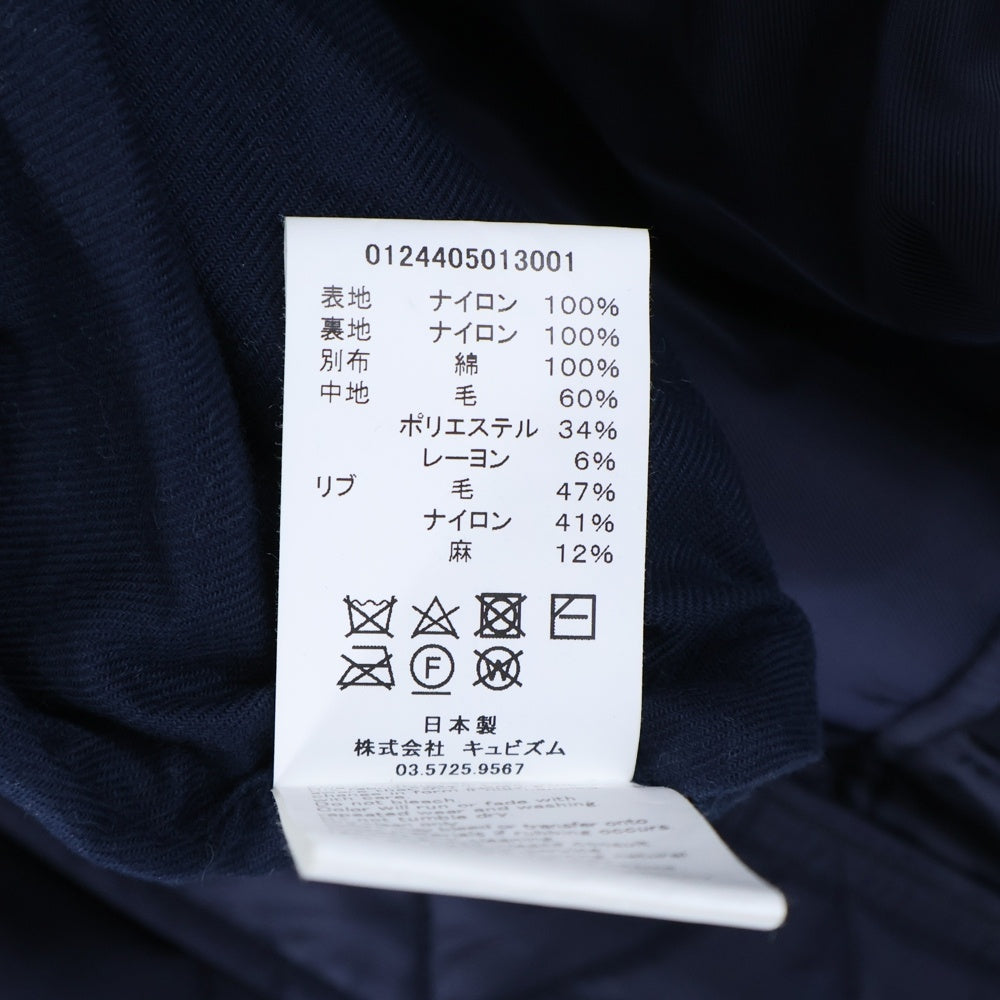 VISVIM(ヴィスヴィム) 24AW THORSON JKT MA-1 ウォッシュドナイロンフライトジャケット 0124405013001 ネイビー