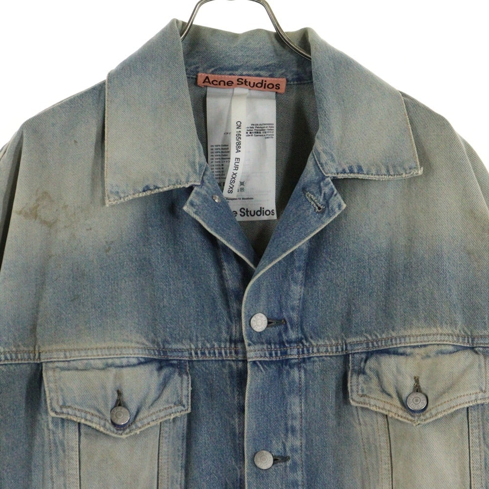 Acne Studios(アクネ ストゥディオズ) 23AW ユーズド加工オーバーサイズデニムジャケット FN-UX-OUTW000051 インディゴブルー