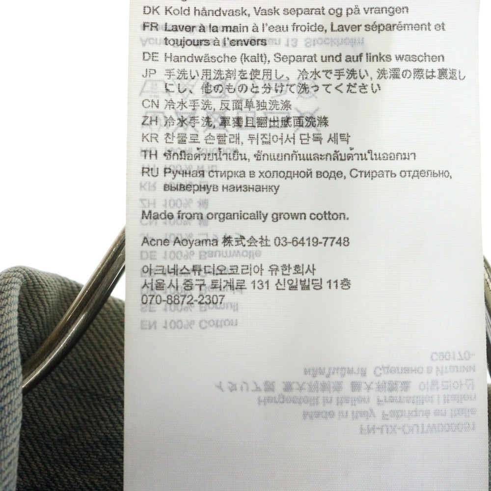 Acne Studios(アクネ ストゥディオズ) 23AW ユーズド加工オーバーサイズデニムジャケット FN-UX-OUTW000051 インディゴブルー