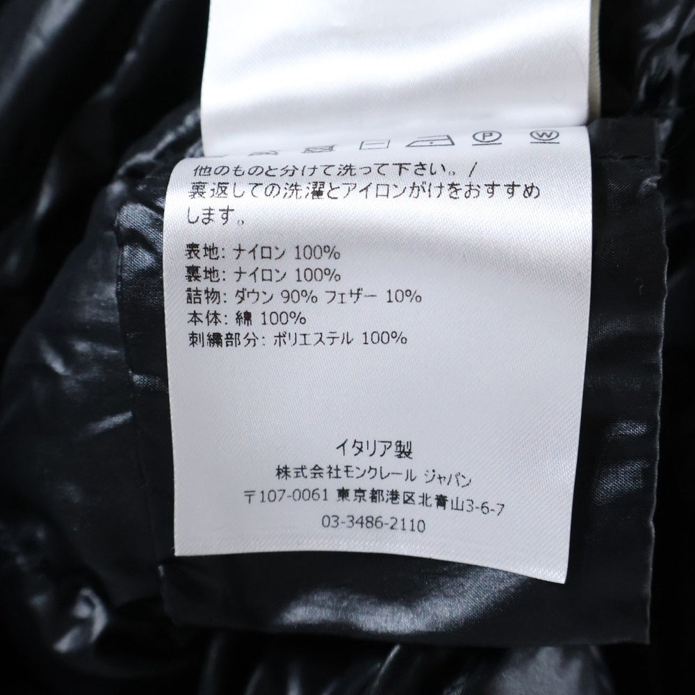 MONCLER GENIUS(モンクレール ジーニアス) 20AW×FRAGMENT FULCRUM GIUBBOTTO フラグメント チェッカーテープフーデッドダウンジャケット モッズコート E209U4270250 54A3W カーキ