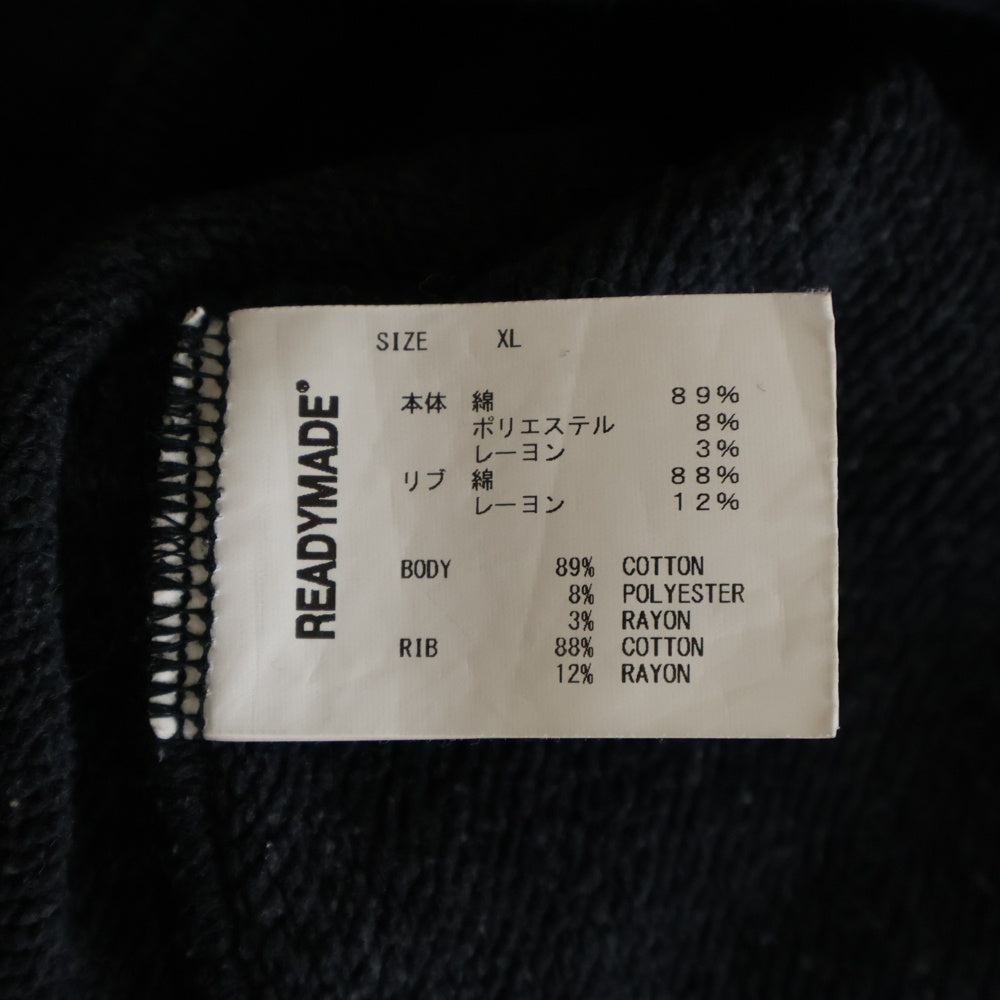 READY MADE(レディメイド) 23AW HOODIE SMILE スマイルロゴプルオーバーフーディーパーカー RE-CO-BK-00-00-245 ブラック