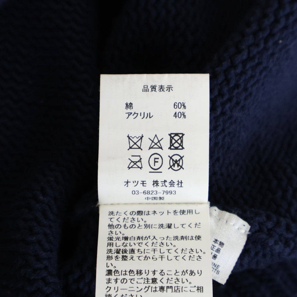 WASTED YOUTH(ウェイステッドユース) 23AW KNIT #1 グラフィックロゴニットセーター ネイビー